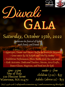 Diwali Gala poster with event information listed in yellow over a dark background.