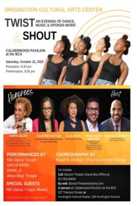 Twist & Shout poster with photo of 5 black dancers in black leotards hinging back and 5 black honorees' headshots below.