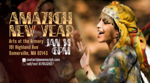 Amazigh New Year written over a photo of someone singing and clapping.