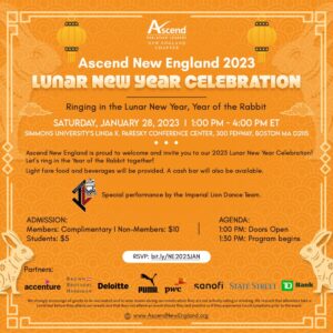 Orange Ascend poster with details on event and sponsors for Lunar New Year celebration.