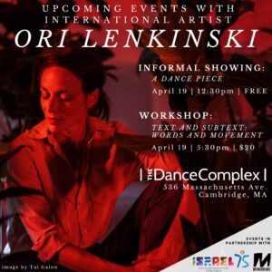 Ori Lenkinski events poster with red-lit photo of Ori looking down over right shoulder in a button down shirt and events information on the right side of the poster