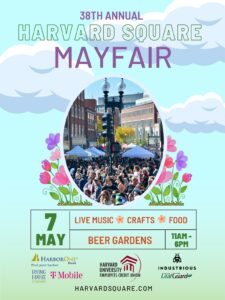 Harvard Square MayFair poster with three clouds, some flowers blooming around an oval cropped photo of a crowded Harvard Square just above the event information.