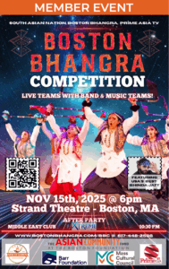 Event poster with text about the event and logos of supporters. Five dancers in the center stand with props stretched above their heads.