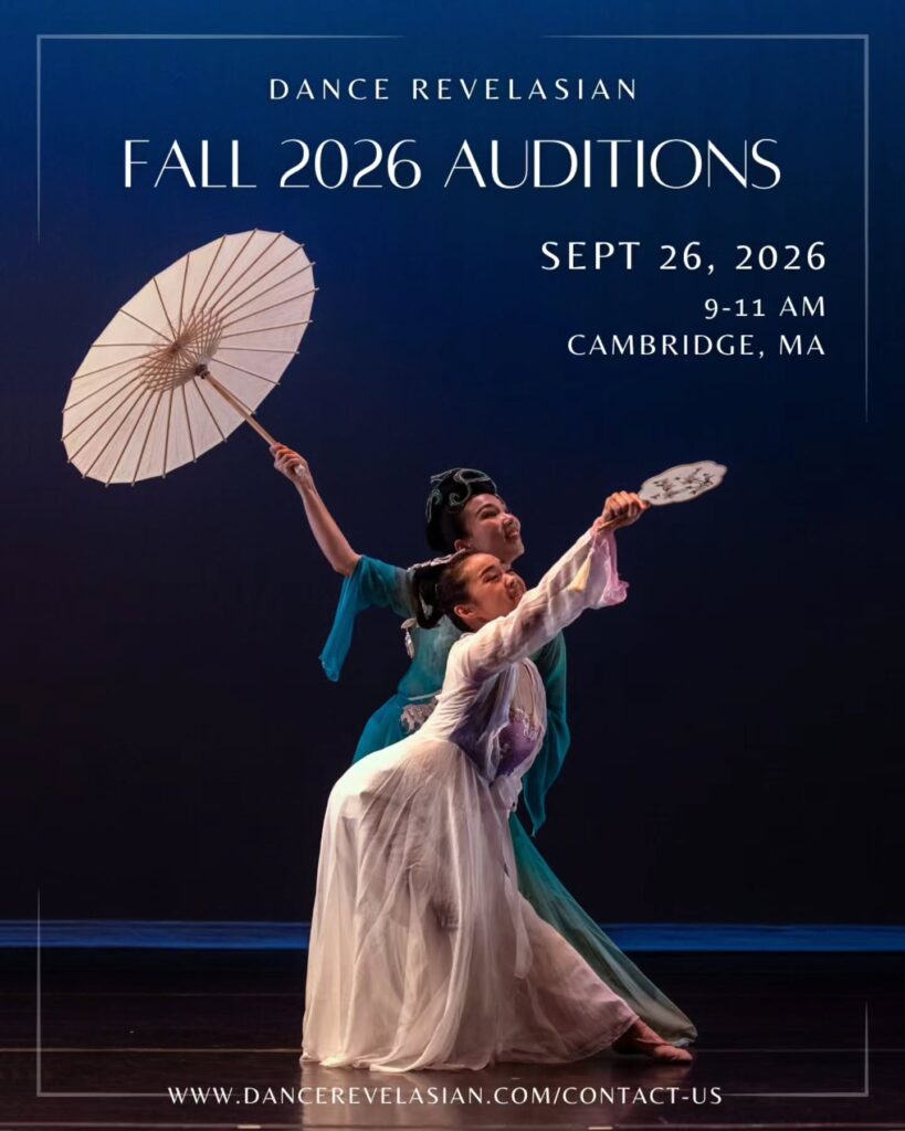 Graphic for Dance Revelasian fall auditions. Featuring an image of two dancers on stage in long dresses gazing into the sky, one with an umbrella and another with a fan.